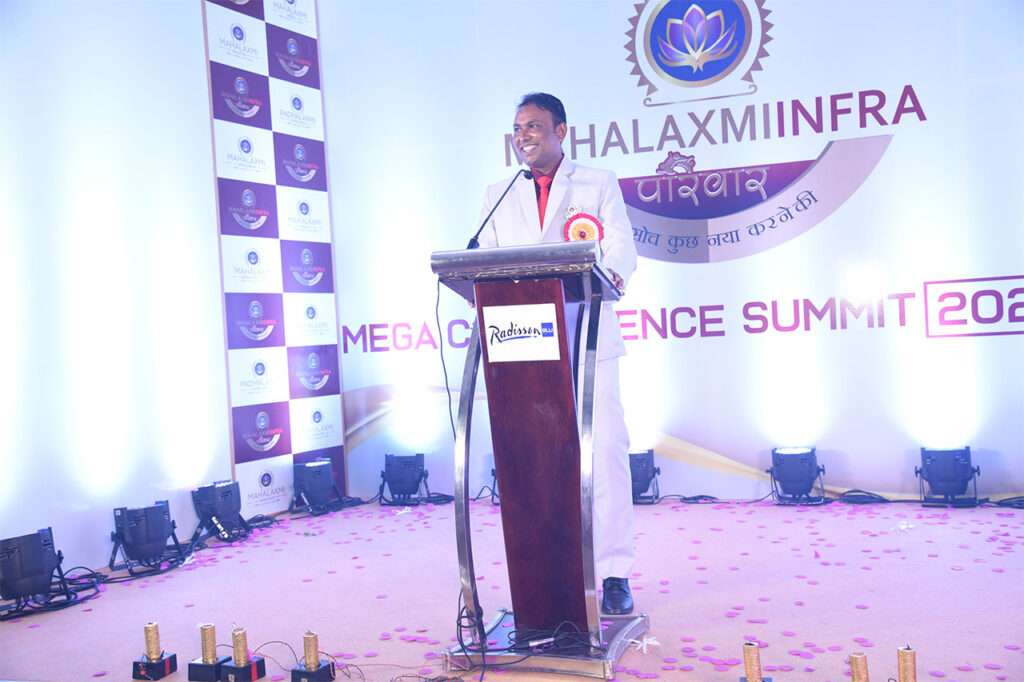 Goa Summit